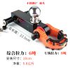 Solid Trailer Arm With...