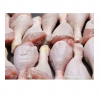Premium Frozen Chicken...