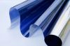 Adhesive Mirror film- reflective film -one way sun proof film, solar protection film
