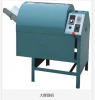 Tea Production Equipment