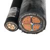 0.6/1kV YJV32 Power Ca...
