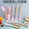 Food-grade Silicone Sp...