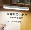 LED Desk Lamp with USB...