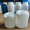 20-liter plastic close...