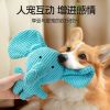 Squeaky Plush Elephant...