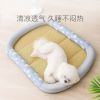 Soft Breathable Pet Be...