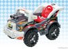Children car/ride on c...