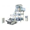 PE Heat Shrink Film Bl...