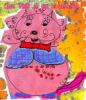 "Pisi  the  Cat  and  his  adventures"  children  book