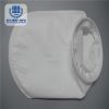 Nylon Mesh Strain Coffee Filter bag