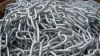 ordinary mild steel li...