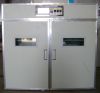 Incubator (Multiple Use)