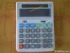 12-Digit Tax calculato...