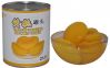 canned peach in syrup