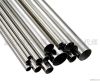 stainless steel pipes ...