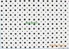 Aimite Calcium Silicate Ceiling Tiles