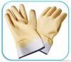 Latex Dipped Gloves