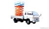 Vehicle-mounted workin...