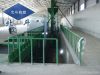 fertilizer blending sy...