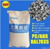 PC+ABS Plastic Alloy Granules /Plastic Injection Materia--factory direct sale