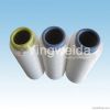 100% nylon yarn
