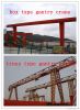 workshop single girder...