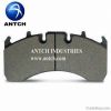 Good Quality Brake Pad...