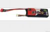 11.1V, 850mAh, 12C EP ...