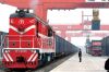 Railway Container&iuml...