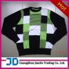 Men's knitted pul...