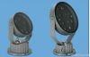 LED PROJECT LIGHT