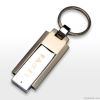 Metal USB