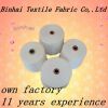 polyester/cotton  T/C ...