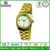 (New design simple fac...