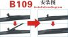 china wiper blade Wind...