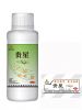 agrochemical pesticide  fungicide insecticide herbicide