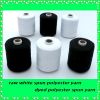Supply 100 spun polyes...