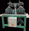 Fishing net cord braider