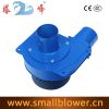 20W 12V DC High Temper...