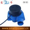20W 12V DC High Temper...