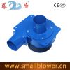 20W 12V DC High Temper...
