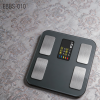 kitchen scale, kitchen...