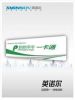 Car windshields Tags