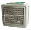 industrial evaporative...