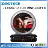 ZESTECH Car dvd gps Fo...