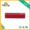 2000mAh Promotional Gi...