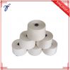 Polyester spun yarn ne...