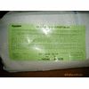plastic additive
