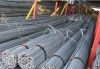 Steel rebar
