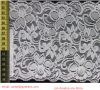 elastic lace/stretch l...